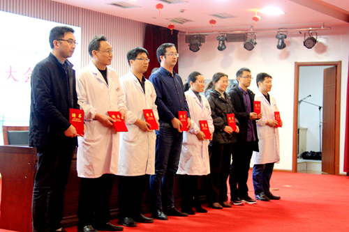 聘书_副本.jpg 聘书_副本.jpg