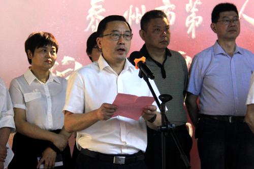 院长致辞.jpg 院长致辞.jpg
