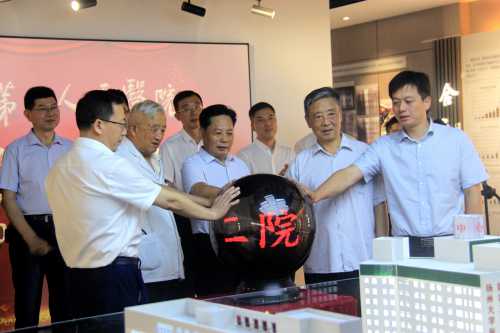 启动.jpg 启动.jpg