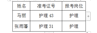 QDJ119X7WQ2Z$4[JPNIUQDM.png QDJ119X7WQ2Z$4[JPNIUQDM.png