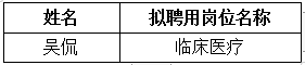 1693790388(1).png 1693790388(1).png