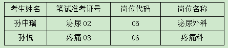 1701853431(1).png