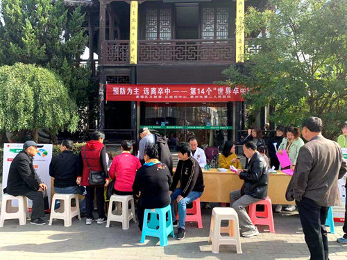 图片5.png