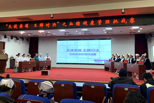 现场.jpg 现场.jpg