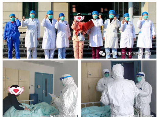 微信图片_20200210101719_副本.jpg 微信图片_20200210101719_副本.jpg
