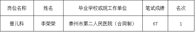 001.png
