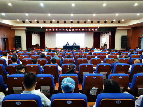 微信图片_202010140917232.jpg
