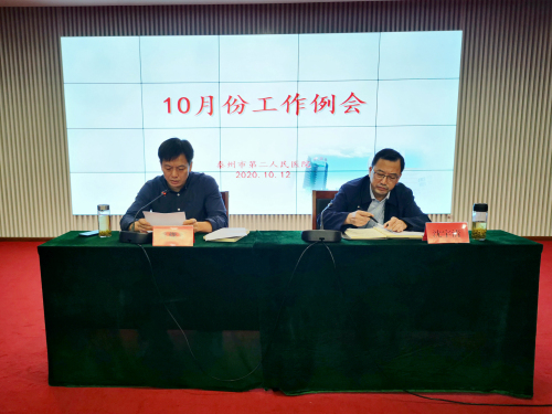 微信图片_20201014091724.jpg