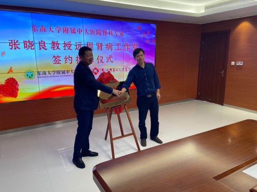 微信图片_20201012090321.jpg