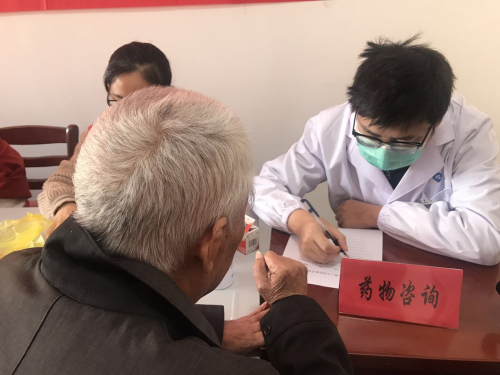 微信图片_202010191514181.jpg 微信图片_202010191514181.jpg