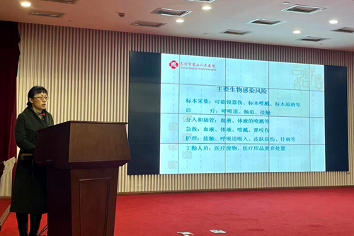 微信图片_20210222144350_副本.jpg