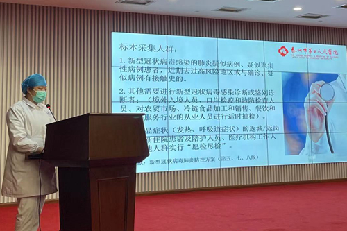 微信图片_202102221443501_副本.jpg