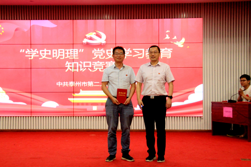 个人答题王.jpg 个人答题王.jpg