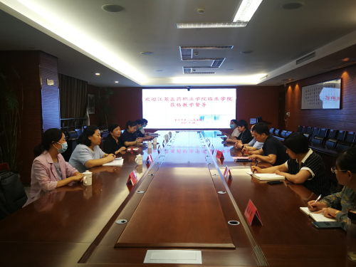 微信图片_202110070930175.jpg