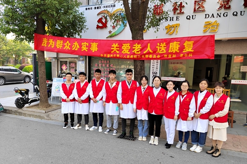 图片4.jpg 图片4.jpg