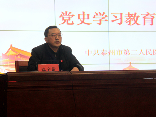 沈书记_副本.jpg 沈书记_副本.jpg