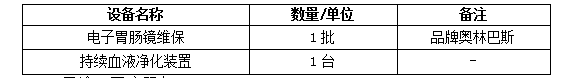 1672906947(1).png 1672906947(1).png