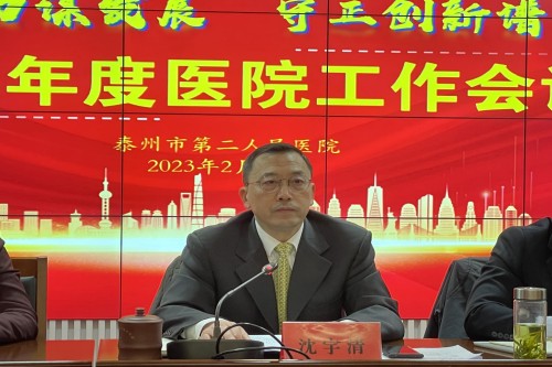 沈宇清_副本.jpg 沈宇清_副本.jpg