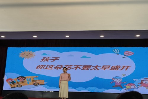 35b32e361fe98e822b0530f79923e88_副本.jpg 35b32e361fe98e822b0530f79923e88_副本.jpg