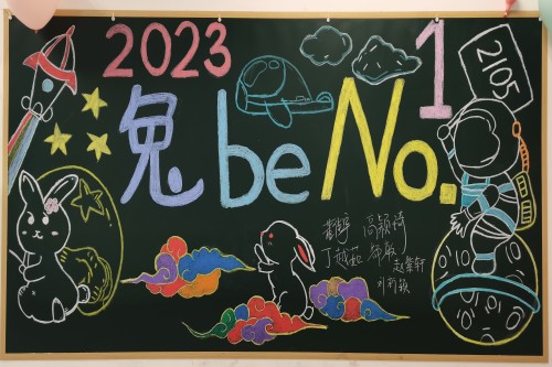 IMG_20230216_080459_副本.jpg IMG_20230216_080459_副本.jpg