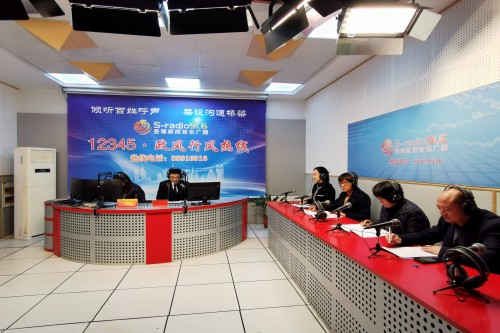 20230407参加行风热线_副本.jpg 20230407参加行风热线_副本.jpg
