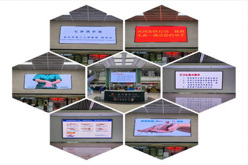 WPS拼图1_副本.png WPS拼图1_副本.png