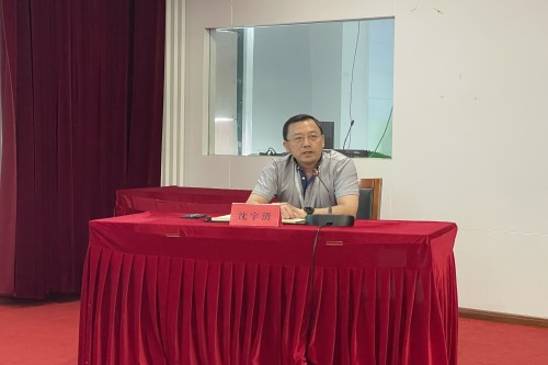 沈宇清_副本.jpg 沈宇清_副本.jpg