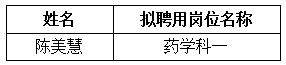 1691399539(1).png 1691399539(1).png