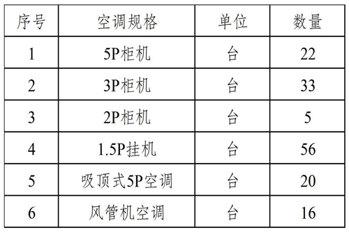 图片1_副本.png 图片1_副本.png
