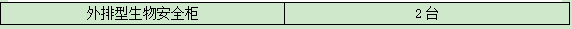 1720486202(1).png 1720486202(1).png