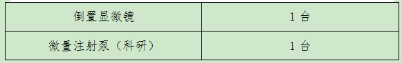 1722386012(1).png 1722386012(1).png
