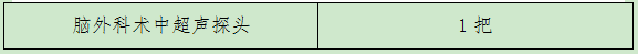 1722386451(1).png 1722386451(1).png