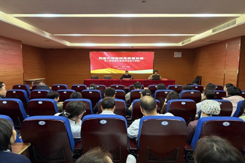 微信图片_20250228143652_副本.jpg