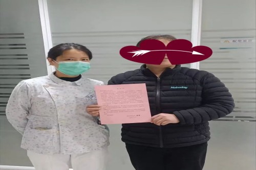 微信图片_20250407143725_副本.jpg 微信图片_20250407143725_副本.jpg