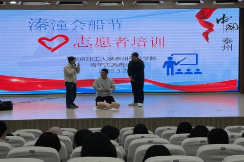 微信图片_20250407144004_副本.jpg
