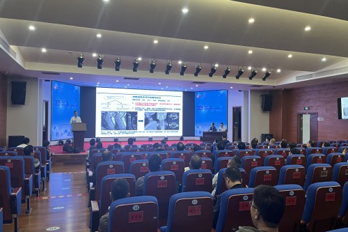 20250524泰州二院举办泰州市继续教育项目“骨科微创技术新进展学习班”_副本.jpg 20250524泰州二院举办泰州市继续教育项目“骨科微创技术新进展学习班”_副本.jpg
