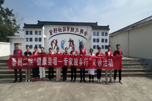 微信图片_20250626143642_副本.jpg