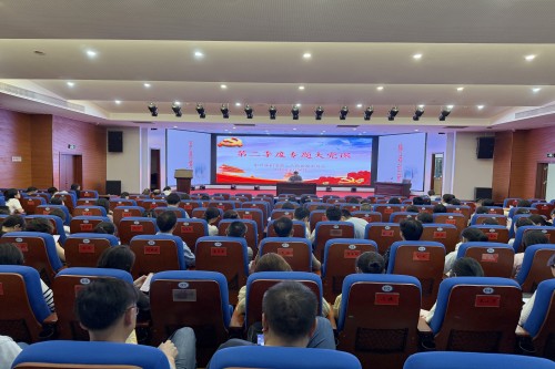 20250626专题党课_副本_副本.jpg