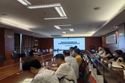 微信图片_20250801092344_副本.jpg