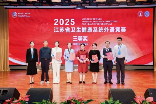 微信图片_20251107153837_5_661_副本.jpg 微信图片_20251107153837_5_661_副本.jpg