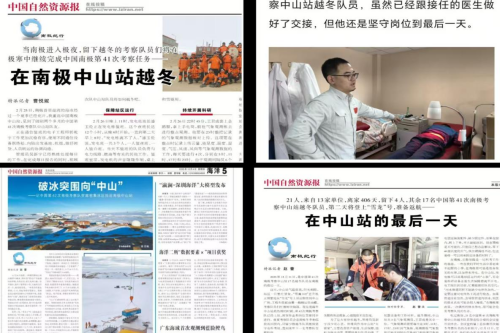 图片3_副本.png 图片3_副本.png