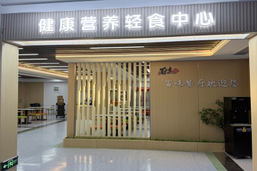 微信图片_20260330163849_副本_副本.jpg 微信图片_20260330163849_副本_副本.jpg