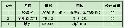 e5a1fc8a-d3ae-4da5-b957-d34a7a4ffe04.png