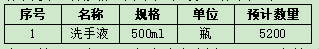 bdbce5ad-1f0c-43fc-8b94-76de87550fdc.png