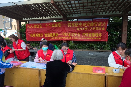 微信图片_20260513103618_27_528_副本.jpg 微信图片_20260513103618_27_528_副本.jpg
