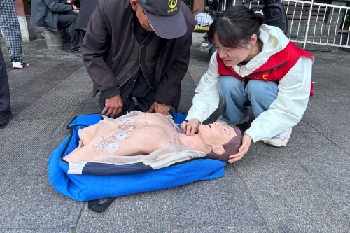 微信图片_20260513103635_29_528_副本.jpg 微信图片_20260513103635_29_528_副本.jpg