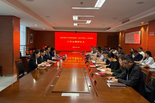 微信图片_20260520104326_739_57_副本_副本.jpg