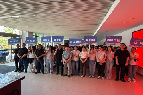 微信图片_20260529153343_783_57_副本.jpg 微信图片_20260529153343_783_57_副本.jpg