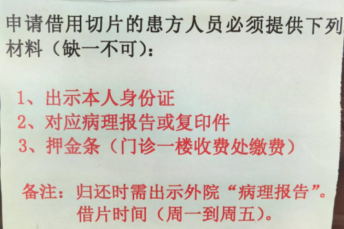 图片1_副本_副本.png
