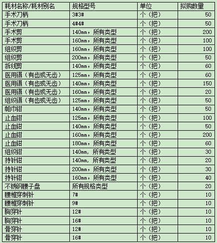 39fe9179-158e-4e1d-bbb1-99538c1e1578.png 39fe9179-158e-4e1d-bbb1-99538c1e1578.png